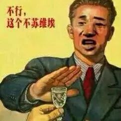 100年前苏联的建筑设计！简直科幻！_3