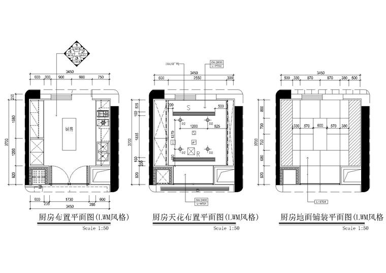 [廣東]珠江新城喬鑫匯悅臺4棟01樣板間