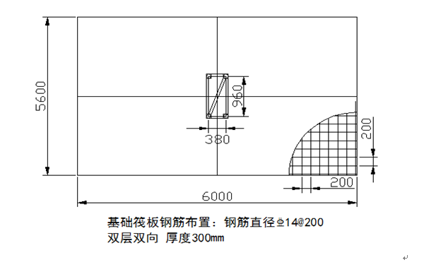 施工电梯悬挑施工通道计算资料下载-施工电梯基础施工方案（含计算书）