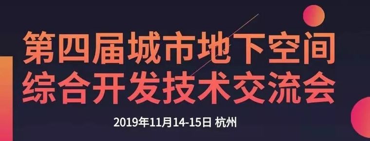 鸟巢建筑结构cad资料下载-建筑结构丨被亿万网友吹爆的「亚投行总部大楼」，究竟有何玄机？