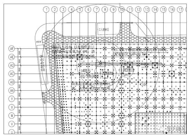 详细介绍6种地基与基础工程施工技术_21