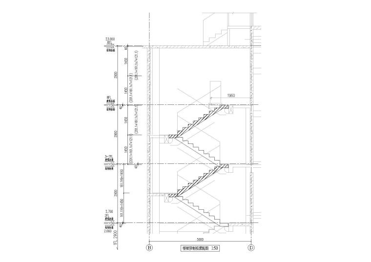 住宅楼节能改造施工图资料下载-八层住宅楼结构施工图（钢筋混凝土结构）