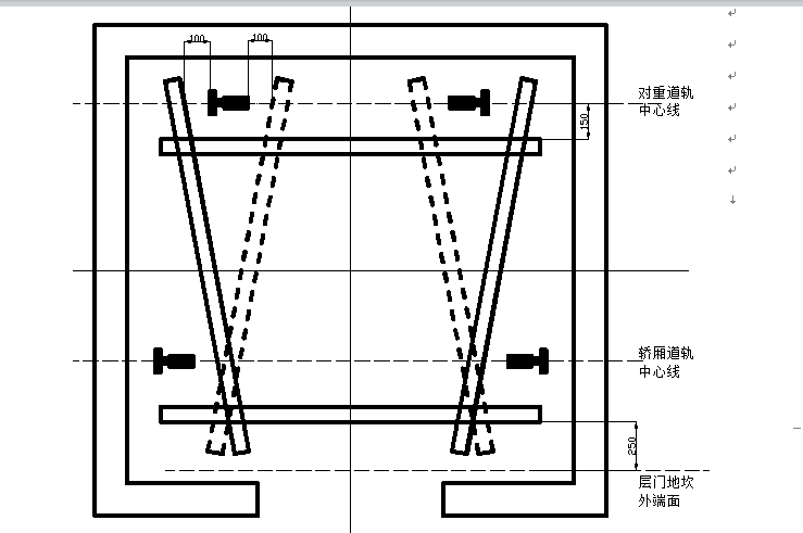 重庆土建厂房施工组织方案资料下载-电梯安装施工组织方案