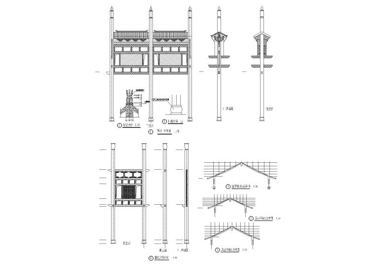 中式构件详图（牌坊，仿古宅，清式斗拱等）-仿古建筑-牌坊