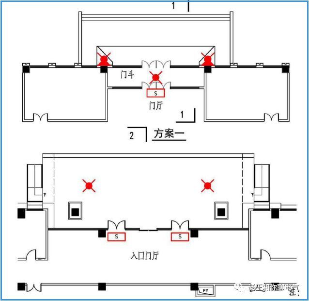 新应急照明图集灯具设置-附10月资料100套_7