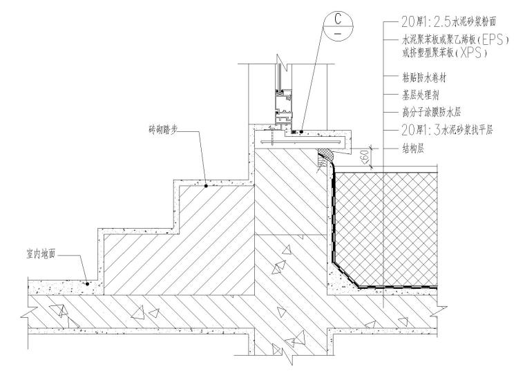 木建筑构造资料下载-平屋面建筑构造（保温防水，山墙挑沿等）