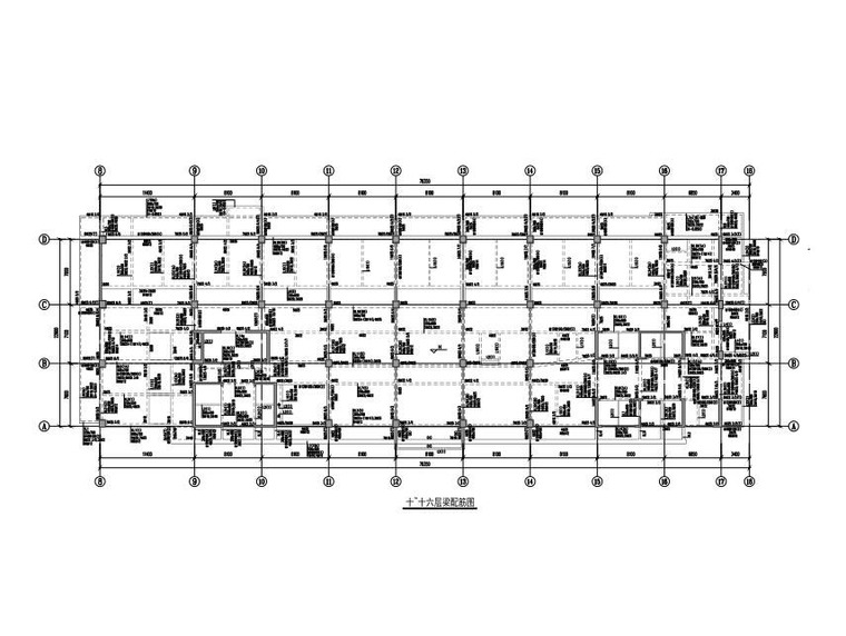 22层框架剪力墙结构住院大楼结构施工图2014-10~16层梁配筋图