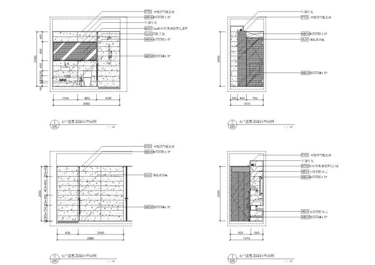 [山东]-青岛环海凯莱酒店公寓A样板房施工图-青岛环海凯莱酒店公寓A样板房客卫立面图