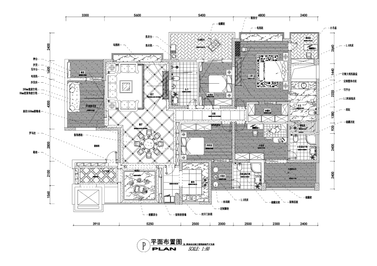 三居室大平层私人住宅装修施工图+效果图