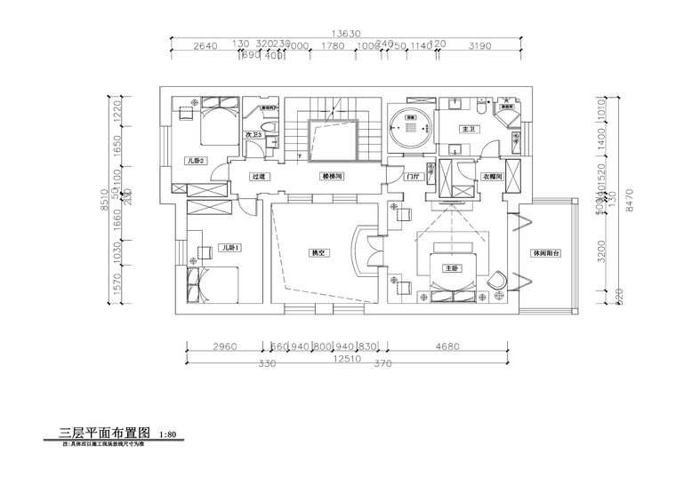 三层奢华风格私人住宅室内装修施工图+效果-平面3