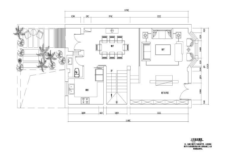 客厅阁楼楼梯装修效果图资料下载-三层美式风格私人住宅装修施工图+效果图