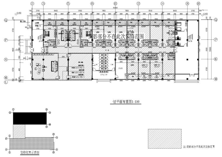 宿舍室内立面图资料下载-盘州刺梨循环综合利用建设项目宿舍楼装修
