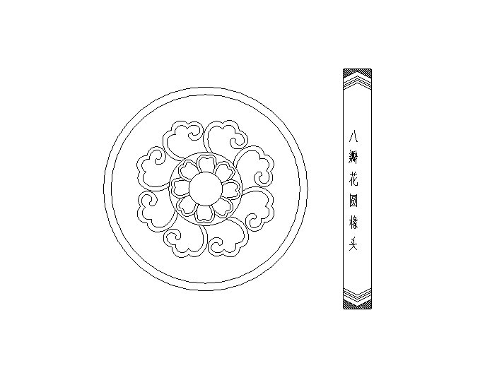 中式商业步行街cad资料下载-20套中式建筑如意缘头彩画图块（CAD）