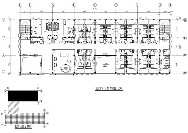 盘州刺梨循环综合利用建设项目宿舍楼装修-四层平面图