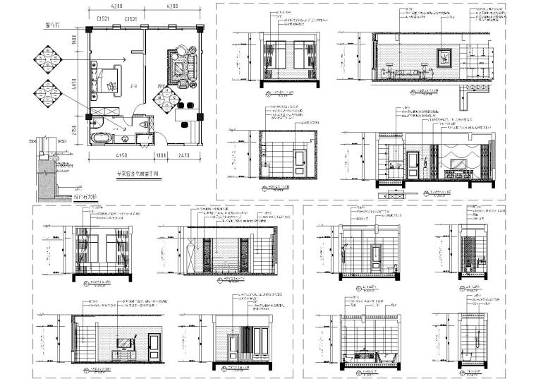 盘州刺梨循环综合利用建设项目宿舍楼装修-专家宿舍立面索引图及立面图