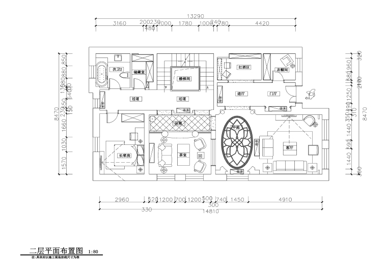 三层奢华风格私人住宅室内装修施工图+效果-平面2