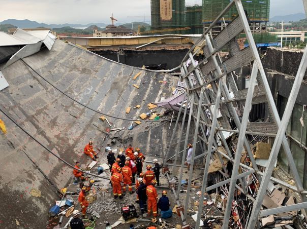 建设工程事故调查报告资料下载-广西百色酒吧 “5·20”坍塌事故调查报告，