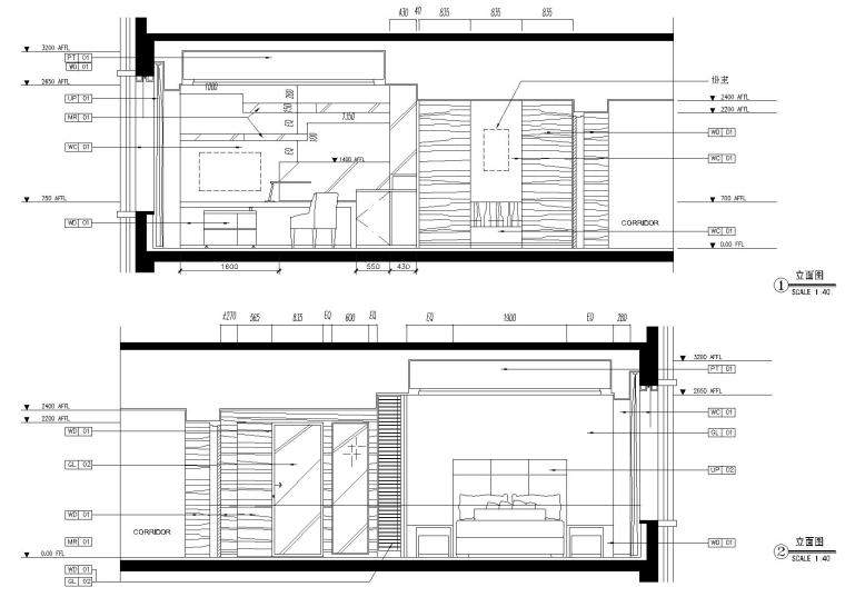 [辽宁]大連凱賓斯基大酒店部分工程施工图-样板间立面图