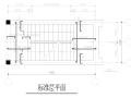 五层带阁楼砖混住宅楼结构施工图纸