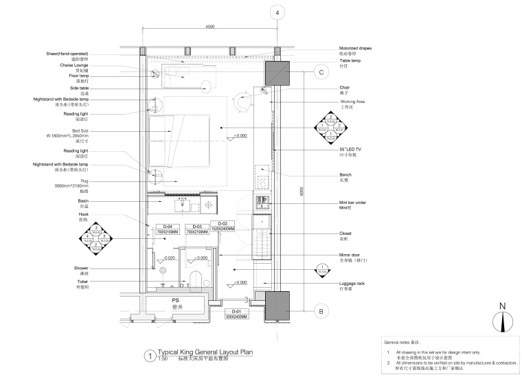 酒店客房施工流程资料下载-[西安]五星商务酒店客房装饰施工图+方案PPT