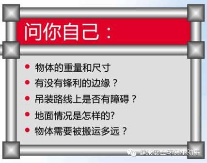 短短18天，66死36伤！国务院怒斥！_13