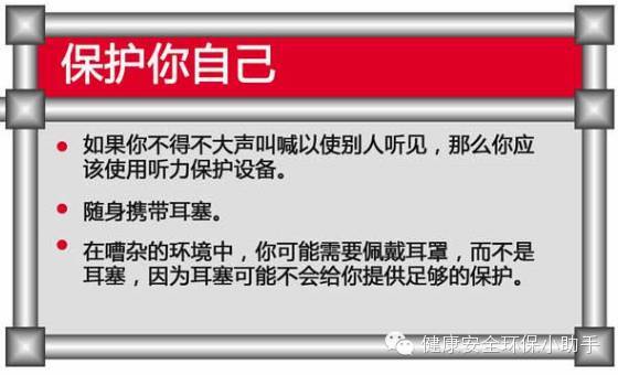 短短18天，66死36伤！国务院怒斥！_33