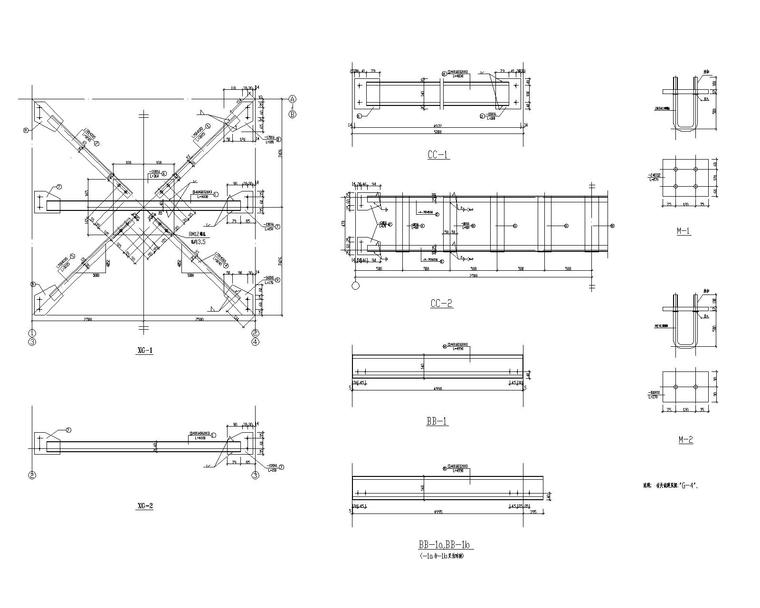 某公建室外钢结构雨棚施工图（CAD）-4节点大样一