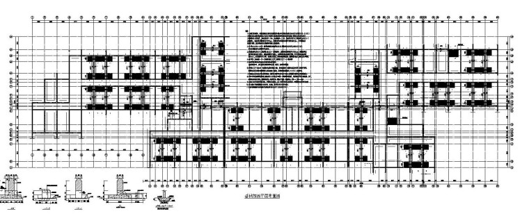 园石桥CAD施工图资料下载-某砖混结构幼儿园加固施工图（CAD）