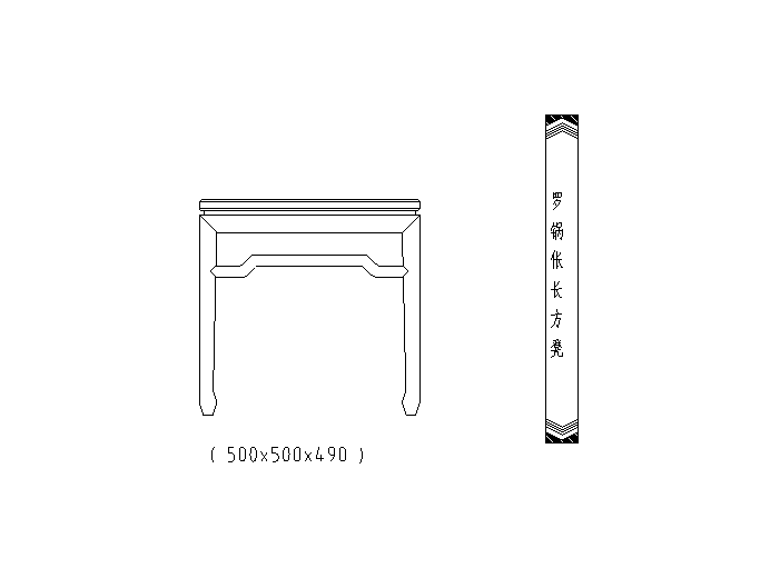 中式家具配景cad资料下载-常用中式家具图块建筑CAD