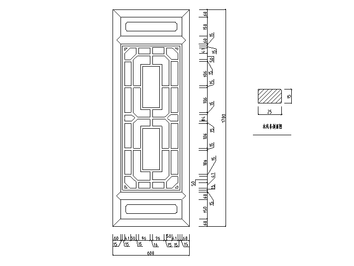 上海建筑CAD建筑图资料下载-10个仿古窗建筑图块CAD