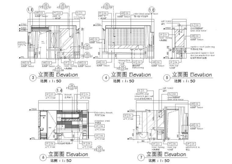 [上海]环球东亚大酒店L4样板房装饰施工图-L4样板房-立面图