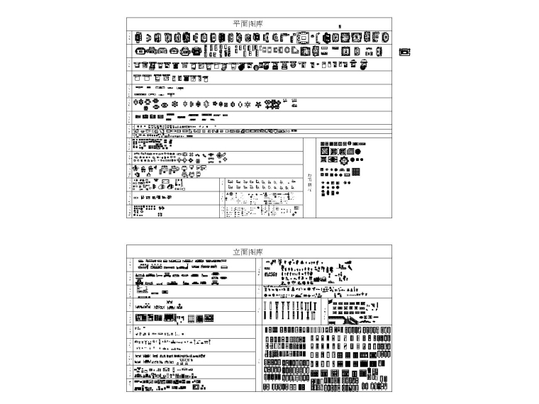 室内装修常用CAD图块大全（含园林图块）-3CAD常用图库-Model