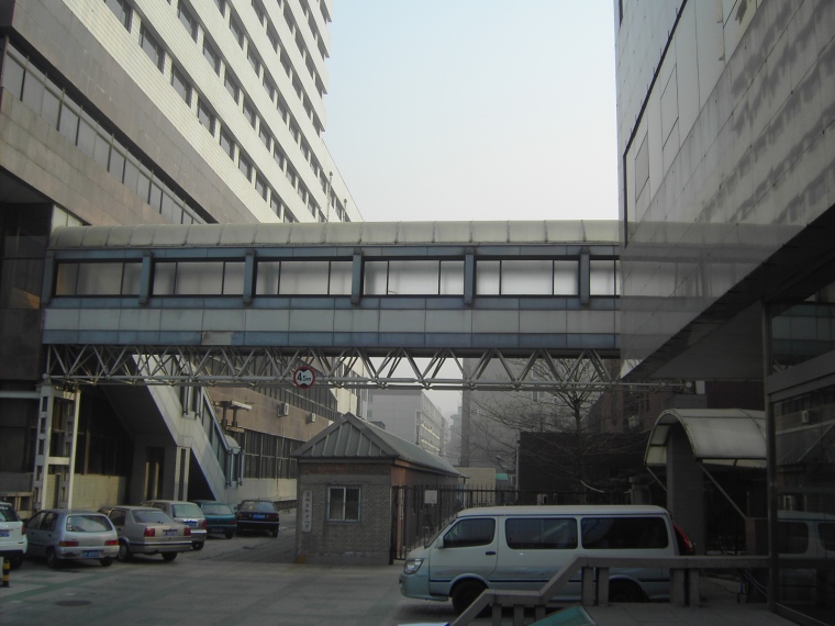北京小区改造施工组织设计资料下载-办公楼改造工程拆除工程施工组织设计