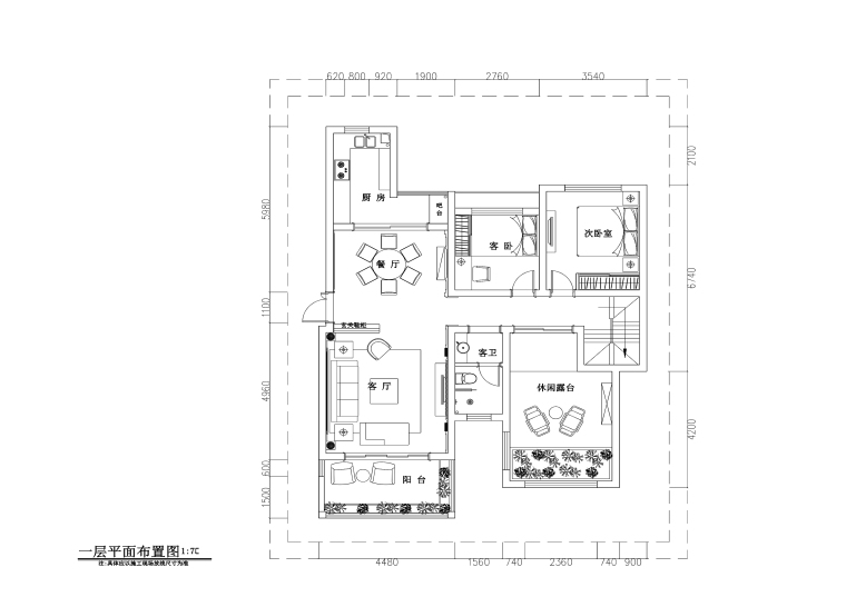 欧式住宅外观效果图资料下载-欧式风格四居室住宅装修施工图+效果图