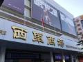 北京十家传统商场升级改造并取得成效，商场