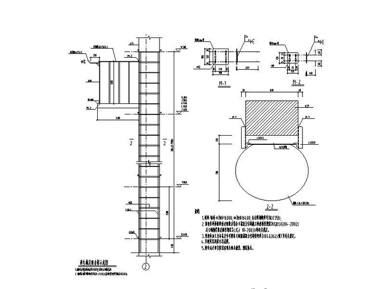 钢混框架结构消防站项目结构施工图(含建筑)-逃生梯及晒水带示意图