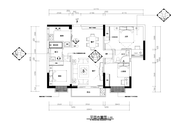 2000平结构施工资料下载-107平简欧风格私人住宅室内装修施工图