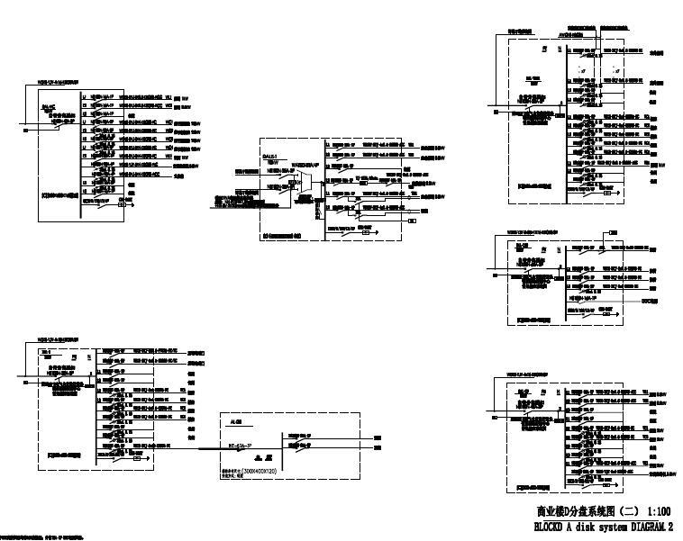 [知名院]成都大型商业购物街区电气施工图-分盘系统图
