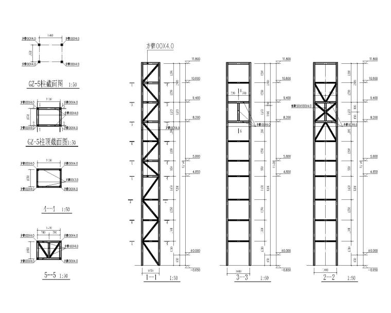 四川某售楼部钢结构桁架全套施工图（CAD）-3格构式钢柱立面