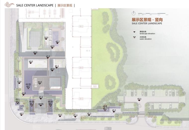 [湖南]滨江正荣府项目景观概念方案设计-展示区景观 - 竖向