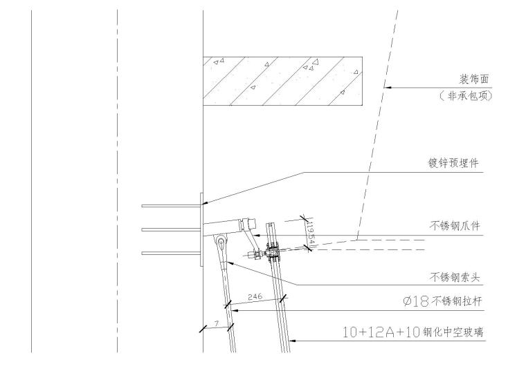 全玻式幕墙节点资料下载-点支式全玻璃幕墙（玻幕墙，点式幕墙等）