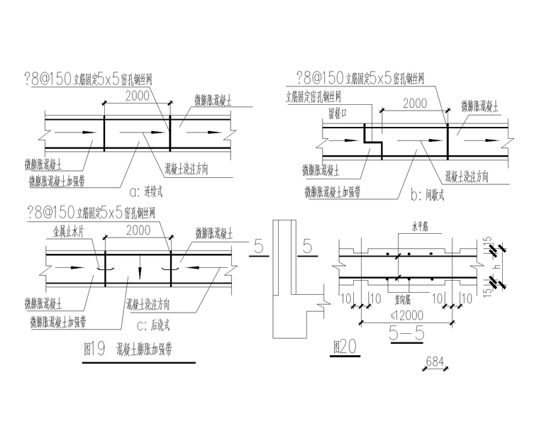 16层框架核心筒办公大厦建筑结构施工图2016-混凝土结构施工图-筑龙