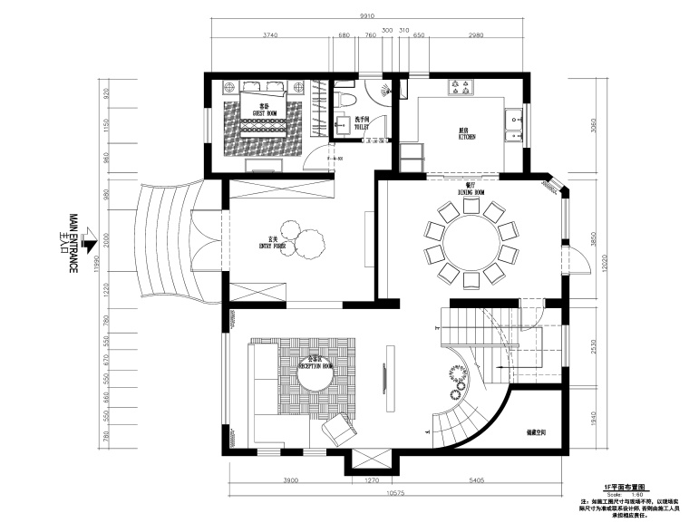 地下室内装修施工方案资料下载-薛先生私人住宅室内装修施工图+效果图