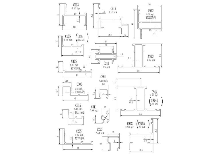 金属门窗结构（卷门，平开窗，塑钢门窗等）-007-38系列平开窗铝合金型材