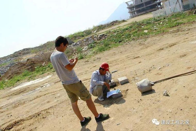 激光测量仪cad资料下载-24条工程定位和放线秘籍！