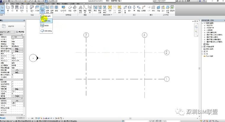 BIM软件技巧2：Revit中如何快速绘制楼板？_3