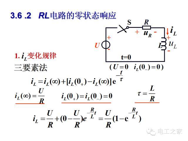 史上最全的电力学公式及电工图_51