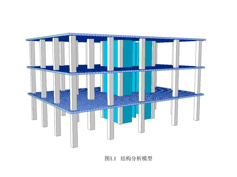 空心无梁钢筋混凝土楼盖板资料下载-MidasGen_无梁楼盖板设计操作例题