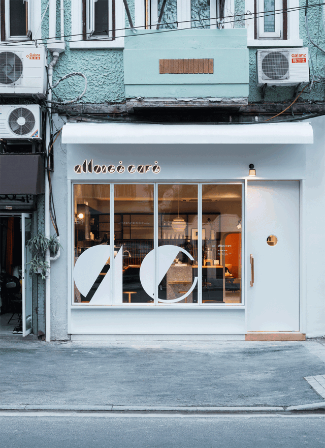 小小咖啡店资料下载-上海Allongé小小咖啡店