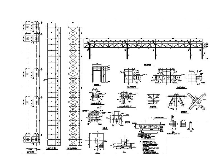 室外桁架dwg资料下载-工业项目室外管廊桁架结构施工图2015